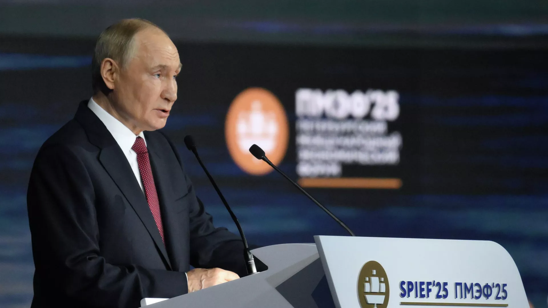 Президент Российской Федерации выразил недовольство уровнем заработной платы в стране