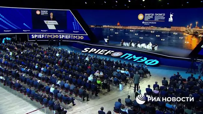 Путин о рейтинге инвестклимата
