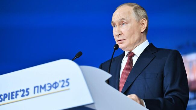 Путин: объем вложений в основной капитал в России к 2030 году должен вырасти не менее чем на 60 процентов