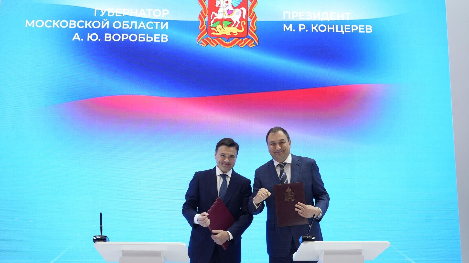 Распределительный центр для размещения промтоваров построят в Чехове - РИА Новости, 1920, 20.06.2025