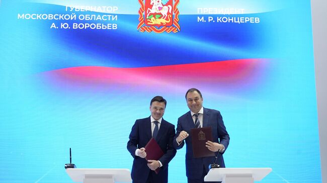 Распределительный центр для размещения промтоваров построят в Чехове