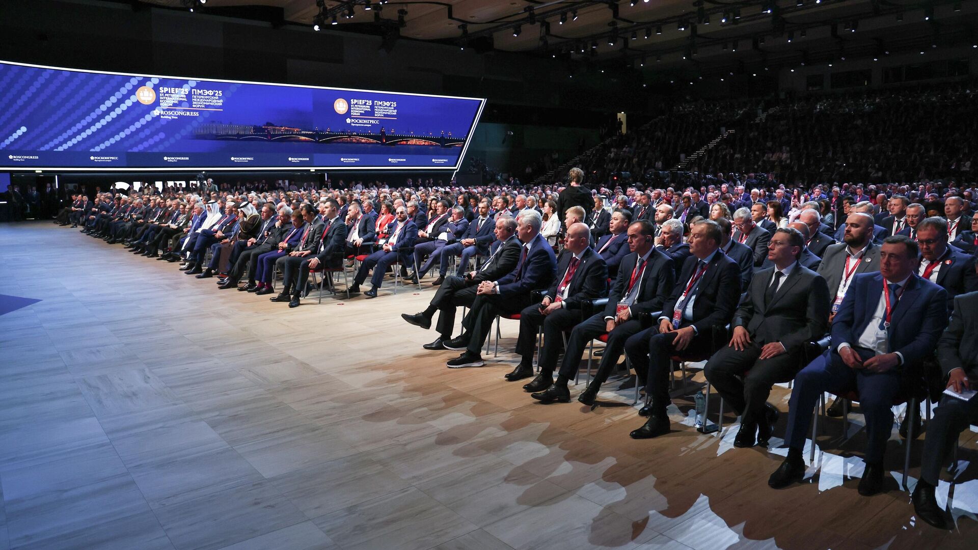Пленарное заседание XXVIII Петербургского международного экономического форума - РИА Новости, 1920, 20.06.2025