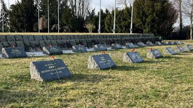 Мемориальный комплекс Славин в Братиславе