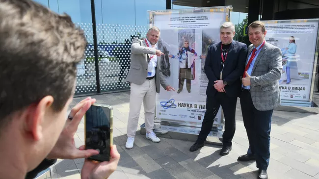 Открытие выставки Наука в лицах на ПМЭФ-2025