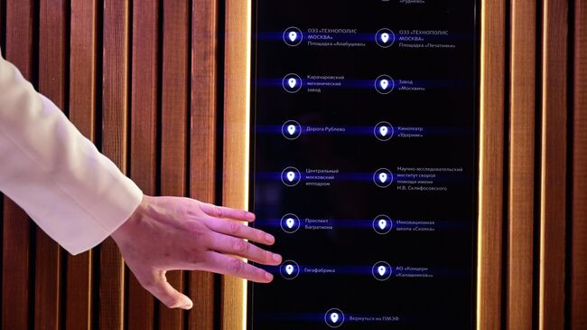  КМЗ начал производство умных лифтов