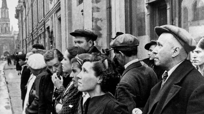 Великая Отечественная война 1941-1945 гг.