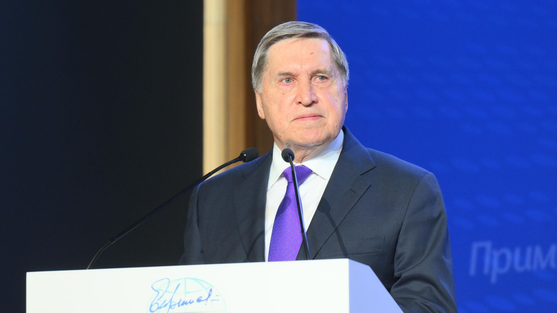 Юрий Ушаков - РИА Новости, 1920, 07.10.2025