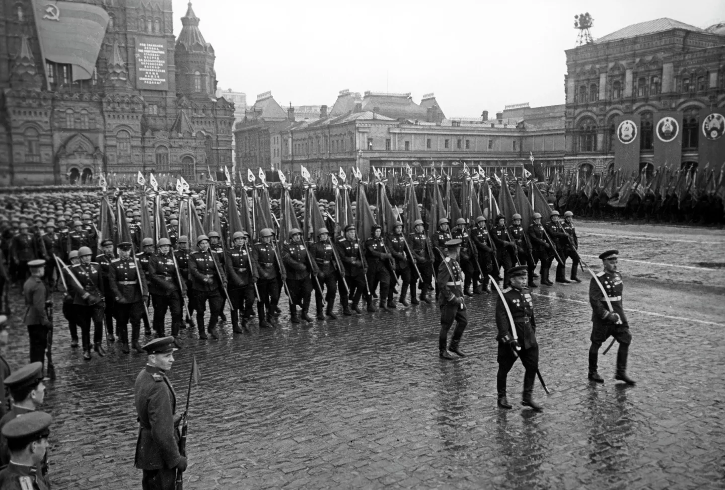 Великая Отечественная война 1941-1945 гг Великая Отечественная война 1941-1945 гг