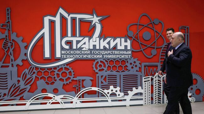 Премьер-министр Михаил Мишустин посетил МГТУ Станкин