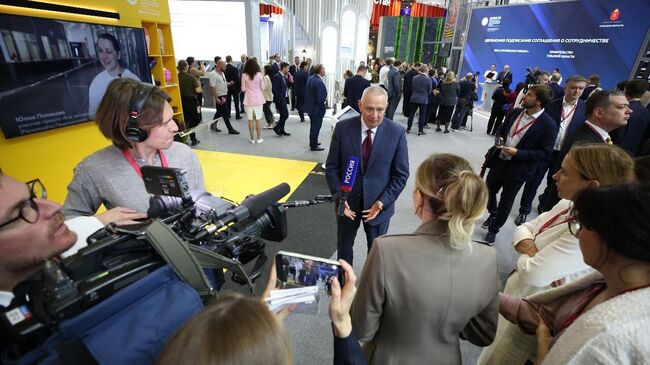 Промышленный холдинг на ПМЭФ подписал соглашения с рядом регионов России