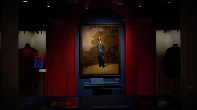 Центральный музей казачества 