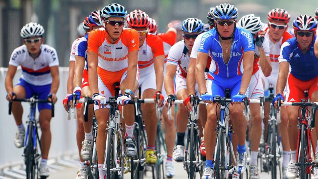 Старт групповой велогонки