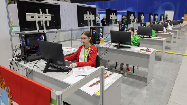 Участники Всероссийского чемпионатного движения Профессионалы