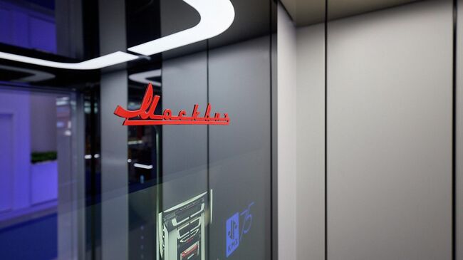 Лифт на заводе Москвич