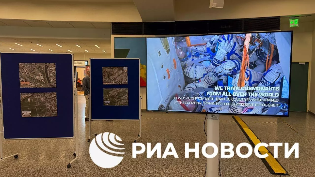 Выставка Роскосмоса в Вене