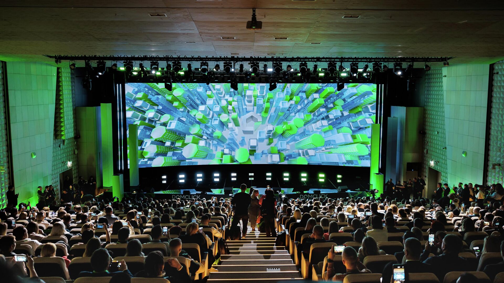 Domclick Digital Day - РИА Новости, 1920, 25.06.2025