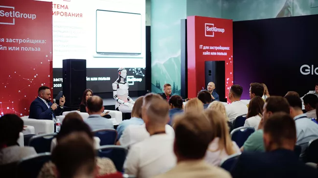 Public talk IT для застройщика: хайп или польза на форуме Движение