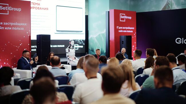 Public talk IT для застройщика: хайп или польза на форуме Движение