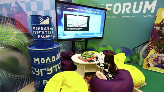 Сургутский район представляет свои разработки на Международном IT-Форуме с участием стран БРИКС и ШОС в Ханты-Мансийске 