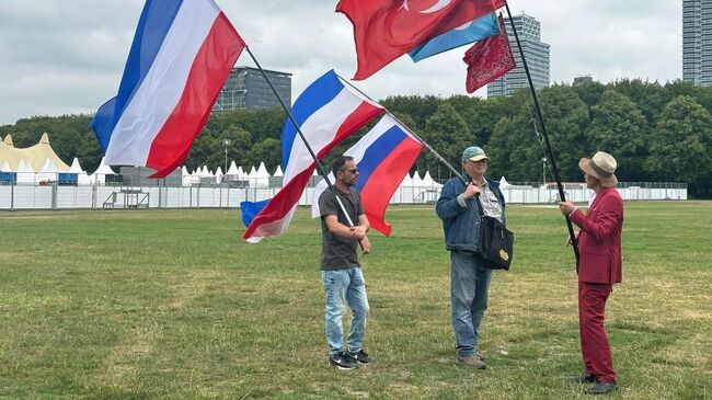 Демонстрация против саммита НАТО в Гааге