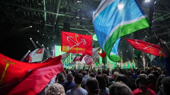 Всероссийское чемпионатное движение Профессионалы