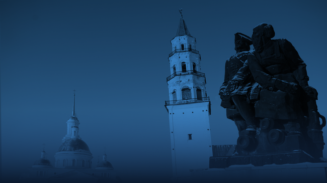 Невьянская наклонная башня