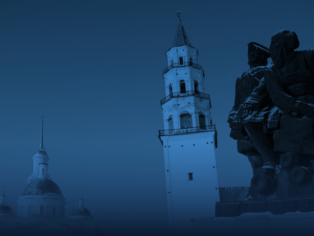 Невьянская наклонная башня