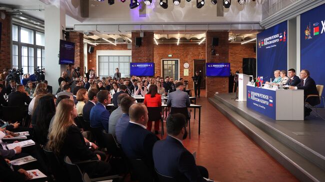 Совместное заседание руководящих органов Палаты молодых законодателей при Совете Федерации и Молодежного совета при Совете Республики Национального собрания РБ