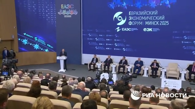 Путин: ЕАЭС состоялся как успешное интеграционное объединение