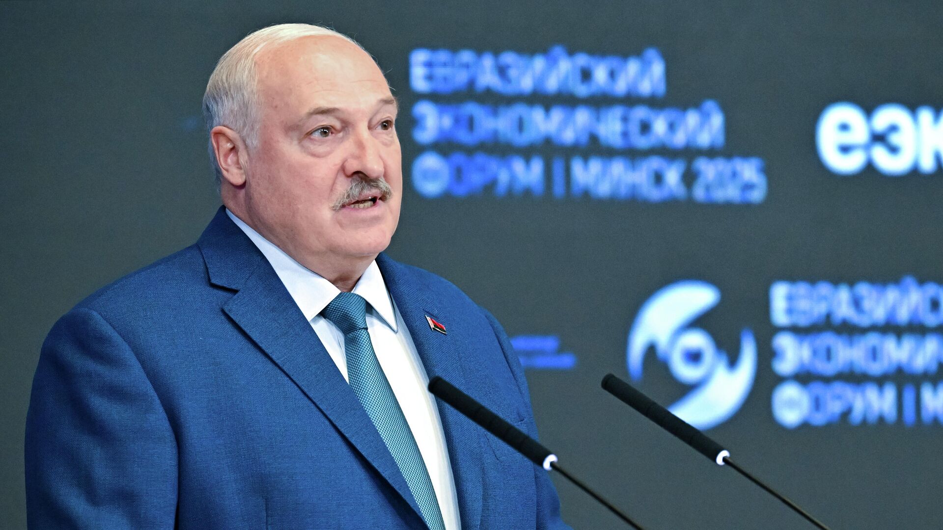 Президент Белоруссии Александр Лукашенко принимает участие в пленарном заседании IV Евразийского экономического форума в Минске - РИА Новости, 1920, 26.06.2025