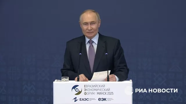 Путин: заморозка российских золотовалютных резервов – это не кража, а грабеж - РИА Новости, 1920, 26.06.2025