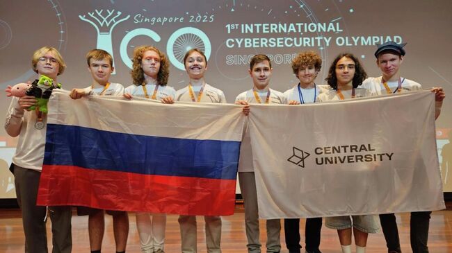 Сборная России на Международной олимпиаде по кибербезопасности