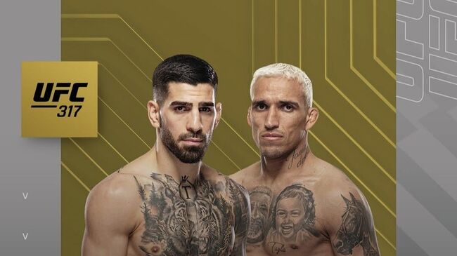 Aфиша главного боя UFC 317 Aфиша главного боя UFC 317