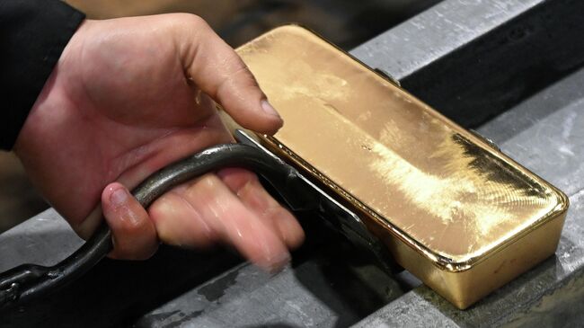 Золотой слиток