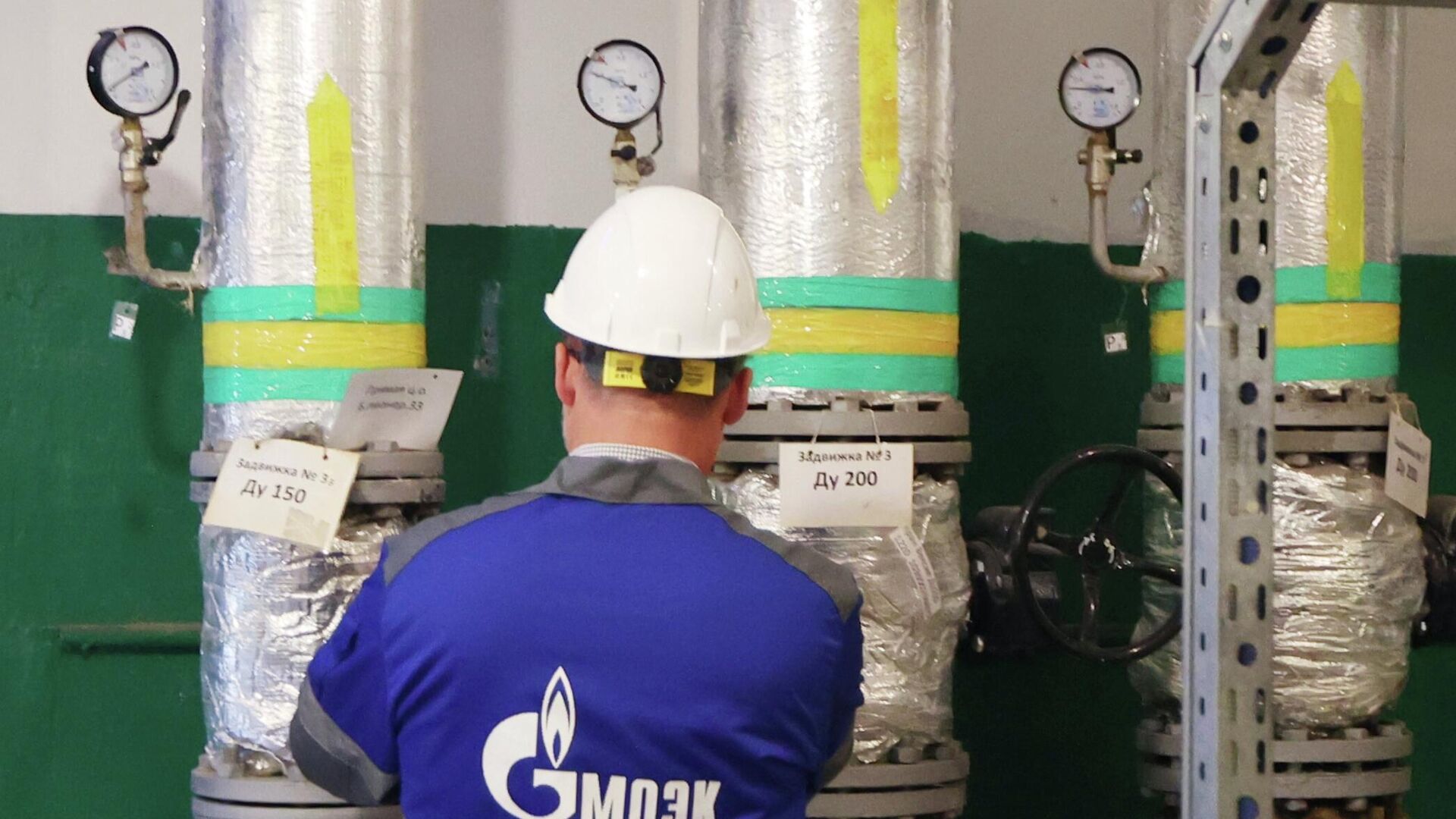 Подготовка к отопительному сезону - РИА Новости, 1920, 31.10.2025