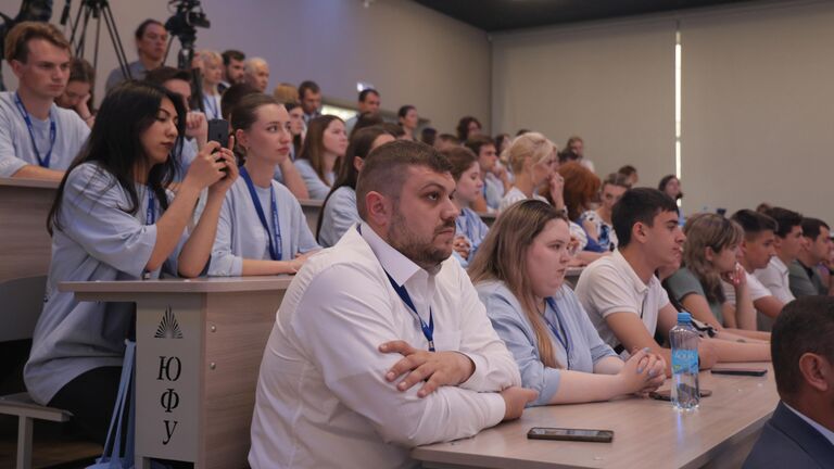 Cтуденческий слет Будущее Приазовья