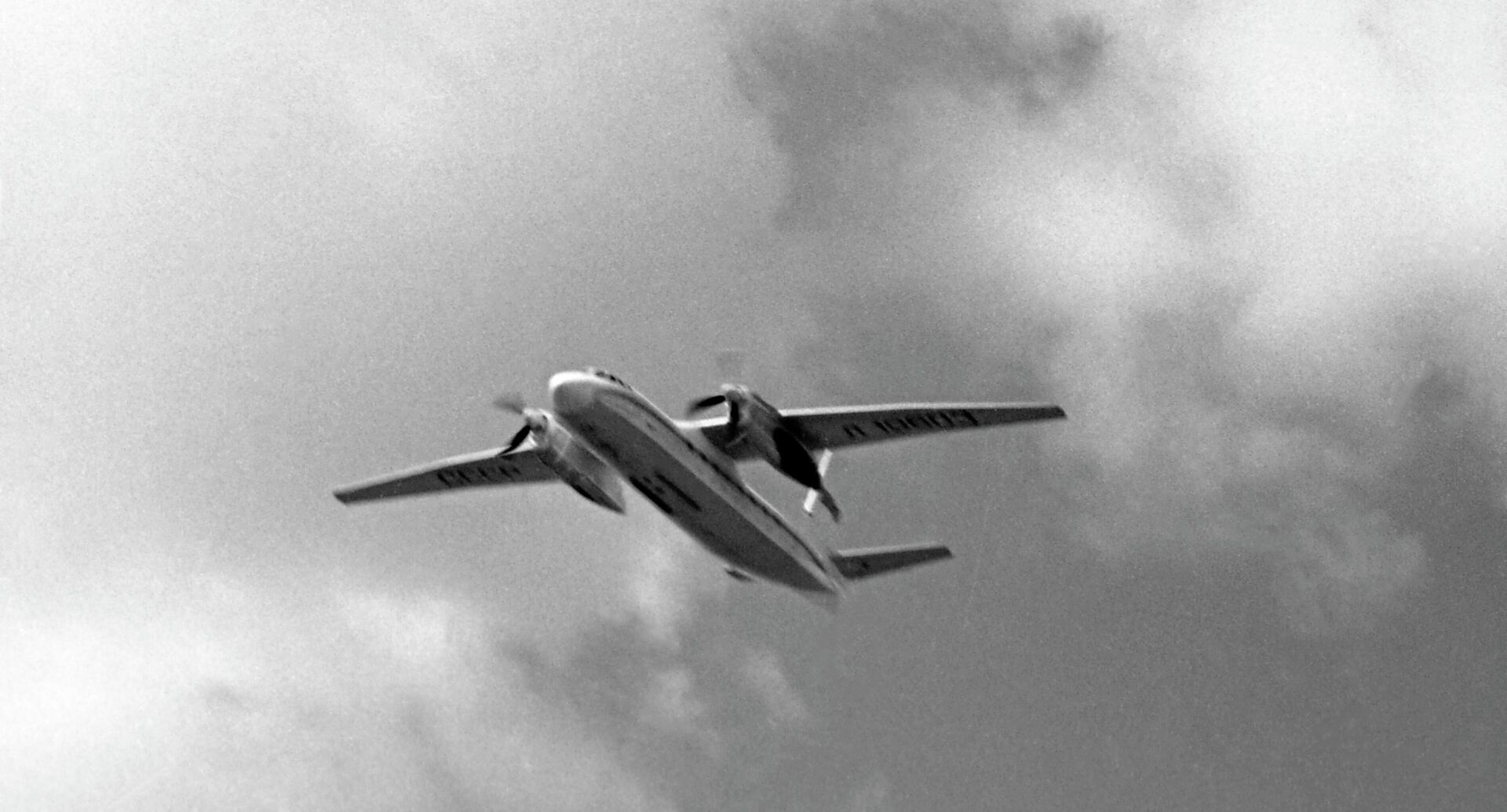 Советский самолет АН-24 - РИА Новости, 1920, 24.07.2025