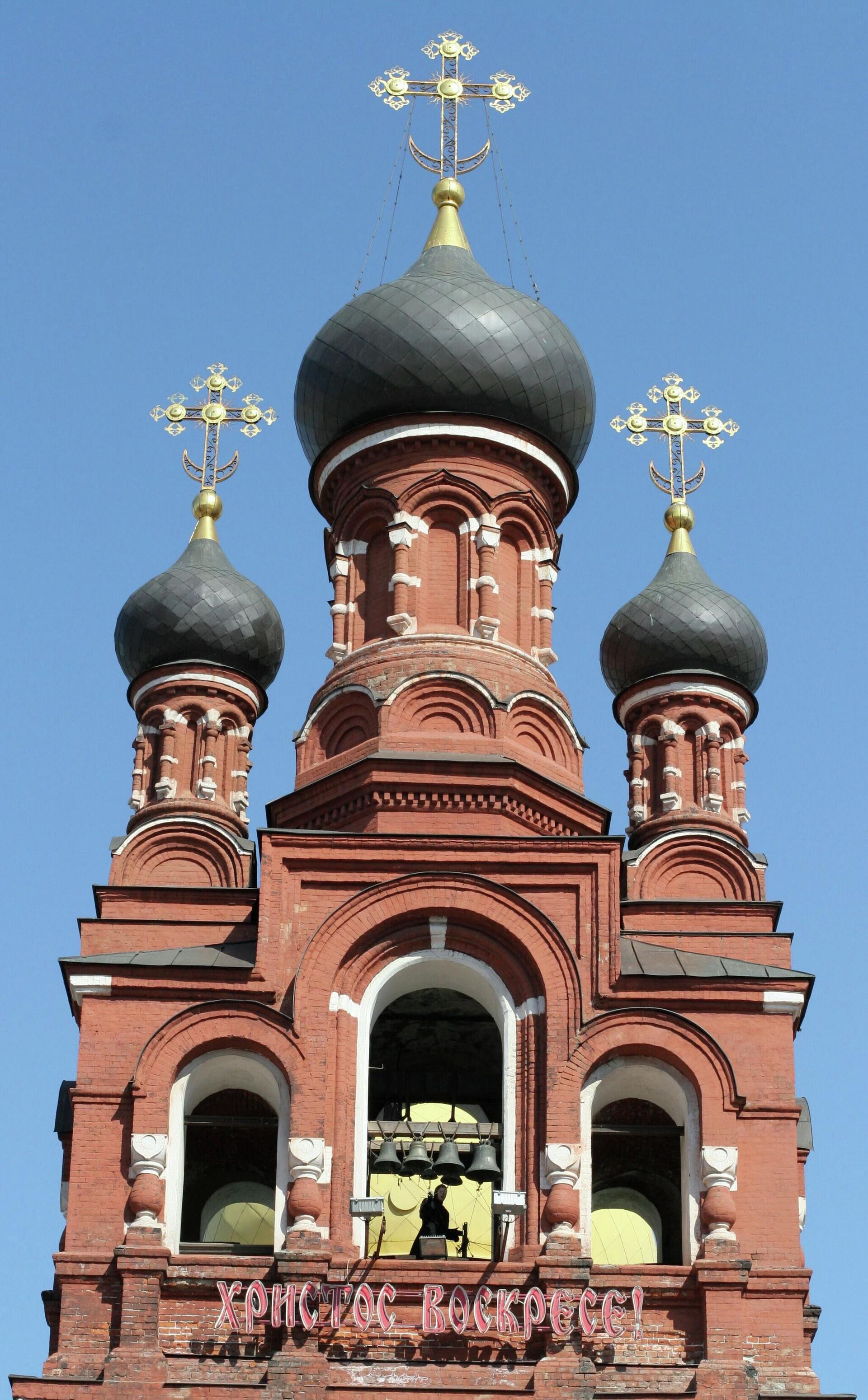 Колокольня Храма Всех Святых, что в Красном селе - РИА Новости, 1920, 27.06.2025