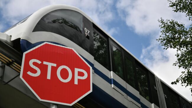 Поезд Московской монорельсовой транспортной системы