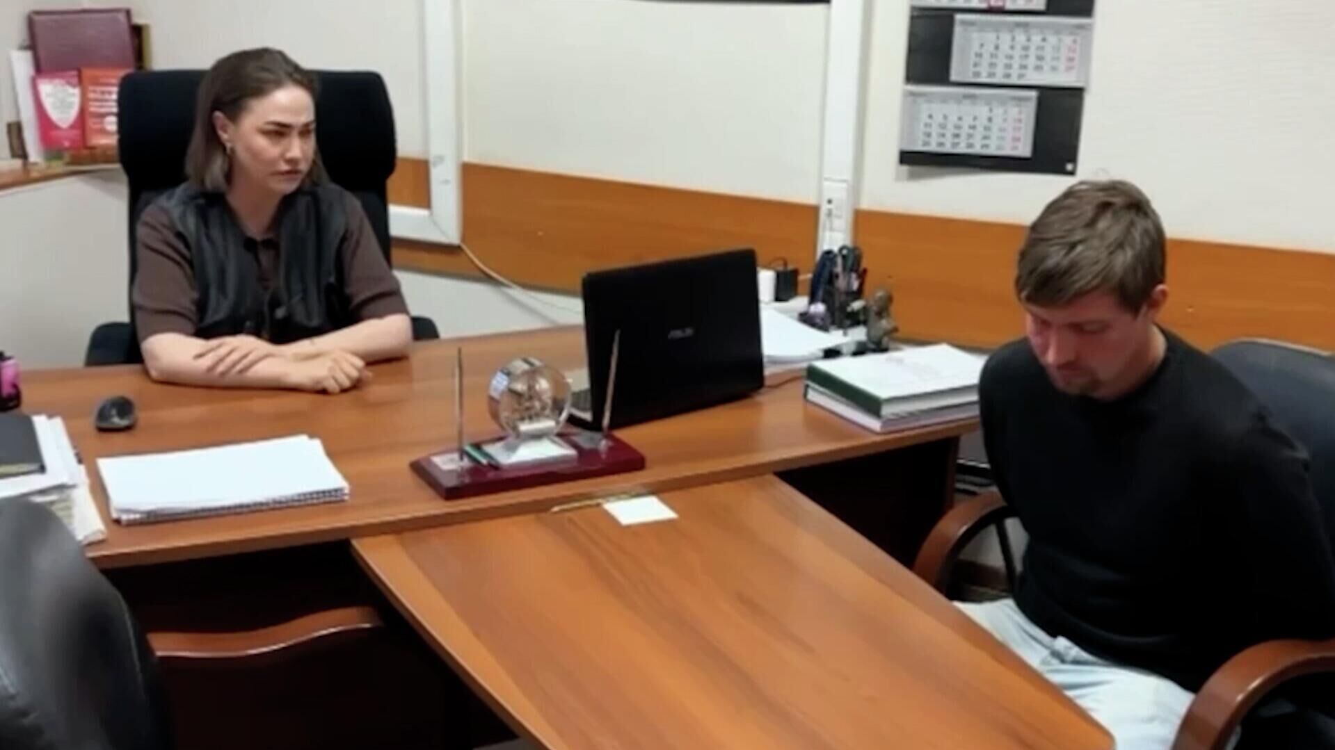 Задержанный последователь блогера Лесли в Следственном комитете России - РИА Новости, 1920, 27.06.2025