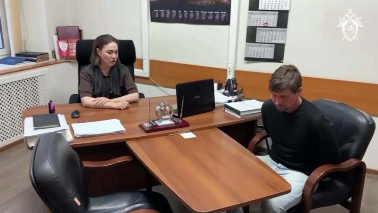 Алексей Башин, последователь блогера Алекса Лесли Алексей Башин, последователь блогера Алекса Лесли - РИА Новости, 1920, 28.06.2025