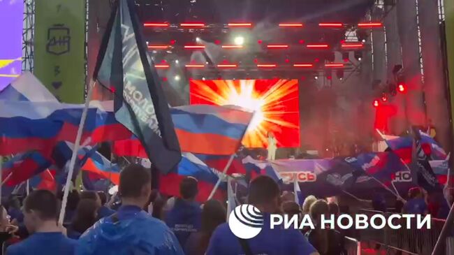 Масштабный концерт под открытым небом в Донецке