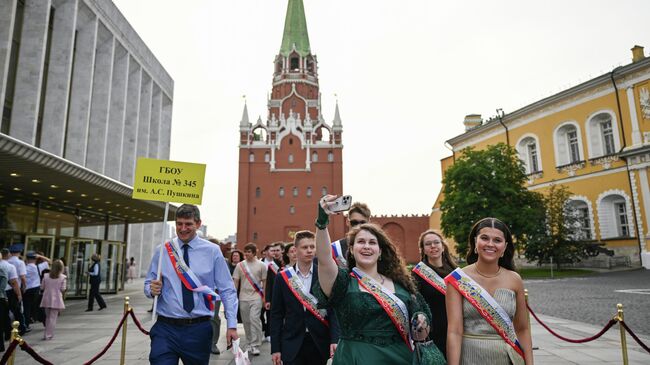 Всероссийский выпускной бал - 2025