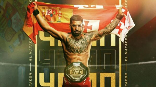 Илия Топурия