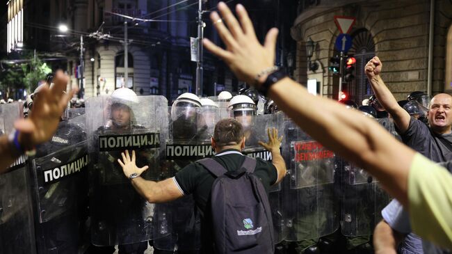 Акция протеста в Белграде