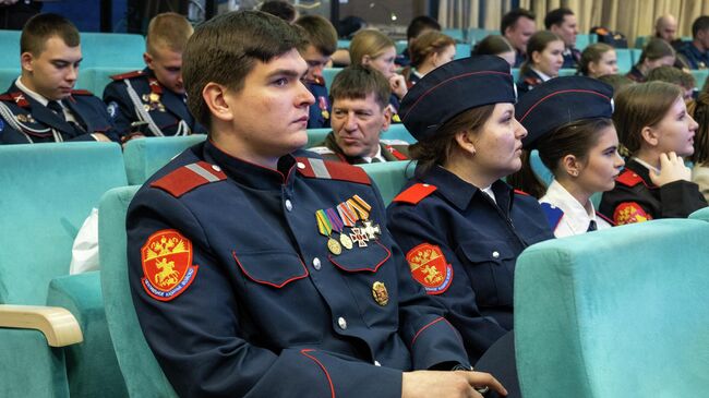 Участники форума Молодежный казачий круг