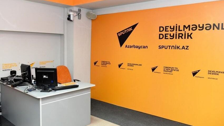 Sputnik Азербайджан - РИА Новости, 1920, 03.07.2025