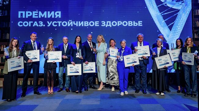 Открыт прием заявок на участие в премии для бизнеса Устойчивое здоровье
