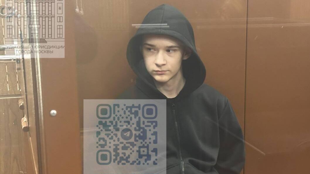 Вильям Демчог в суде - РИА Новости, 1920, 03.10.2025