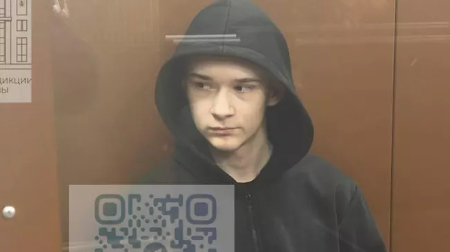 Вильям Демчог в суде